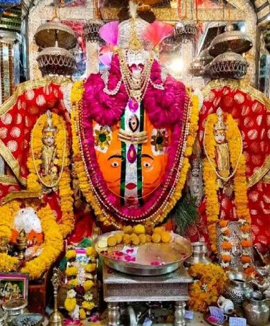 TRINETRA GANESH TEMPLE